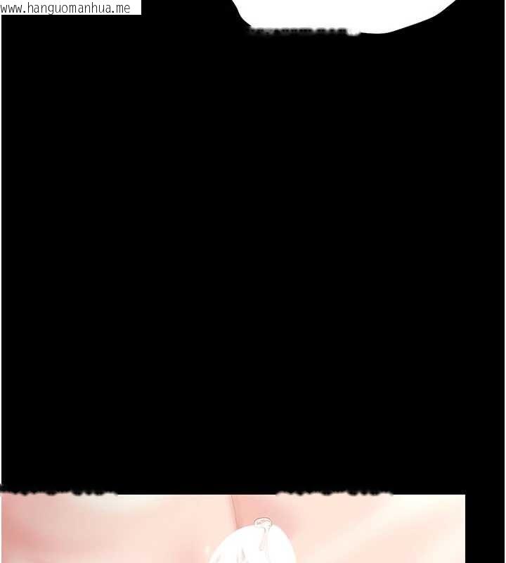 韩国漫画猎艳管理员韩漫_猎艳管理员-第28话-想像被人看到的感觉在线免费阅读-韩国漫画-第195张图片