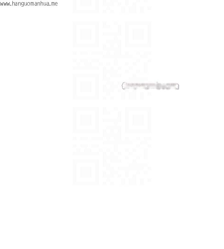 韩国漫画熟女交换计划韩漫_熟女交换计划-第57话-有听到你妈的叫声吗?在线免费阅读-韩国漫画-第112张图片