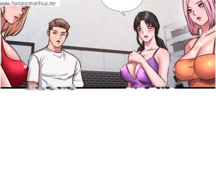 韩国漫画民宿精营中韩漫_民宿精营中-第47话-比基尼乳交在线免费阅读-韩国漫画-第72张图片