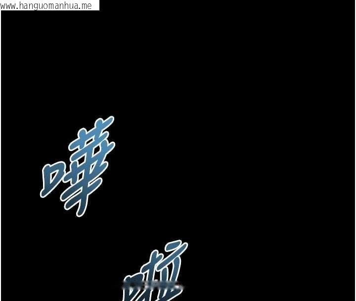 韩国漫画堕落物语2韩漫_堕落物语2-第46话-在车内「提高出生率」在线免费阅读-韩国漫画-第29张图片