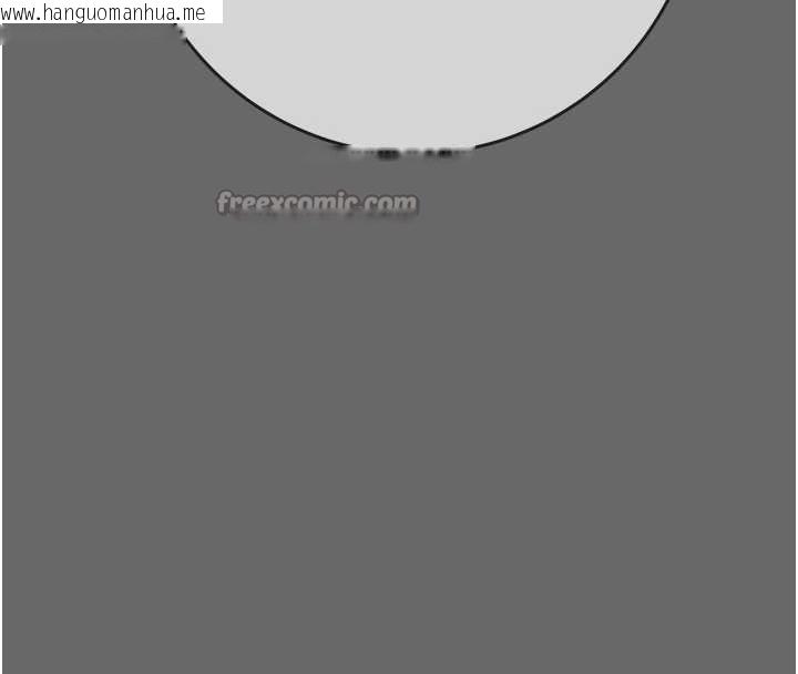 韩国漫画掠夺行动韩漫_掠夺行动-第92话-风水轮流转在线免费阅读-韩国漫画-第238张图片