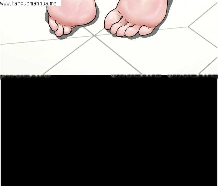 韩国漫画韶恩韩漫_韶恩-第85话-妳可以回家了在线免费阅读-韩国漫画-第16张图片