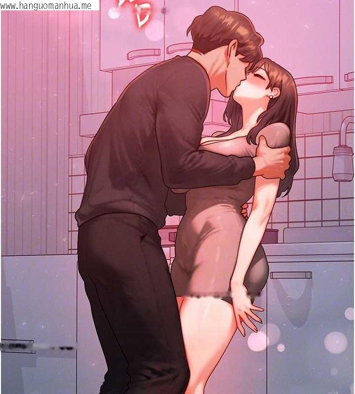 韩国漫画等价交换人生韩漫_等价交换人生-第49话-伟凡的真心告白在线免费阅读-韩国漫画-第135张图片