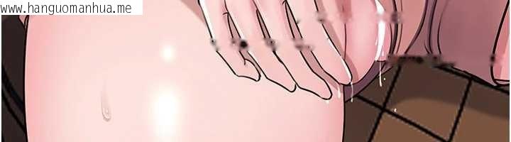 韩国漫画岳母为何那样韩漫_岳母为何那样-第90话-妳真的越来越变态了在线免费阅读-韩国漫画-第25张图片