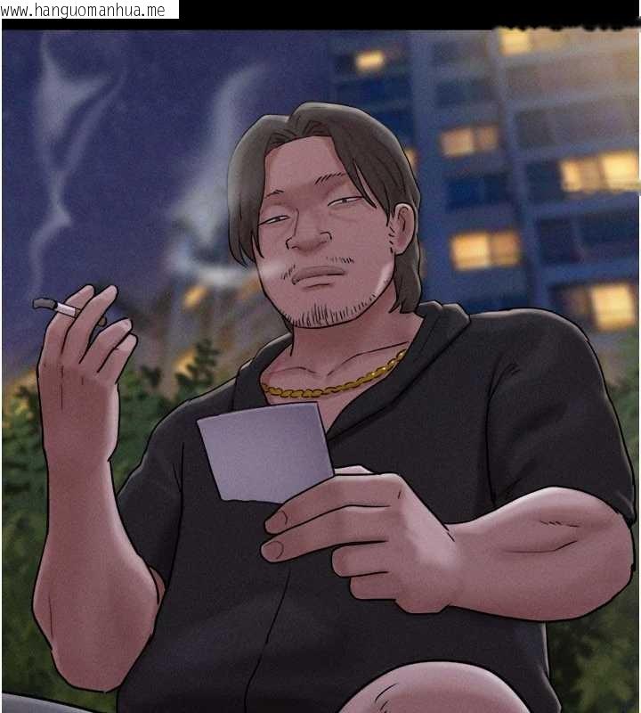 韩国漫画韶恩韩漫_韶恩-第85话-妳可以回家了在线免费阅读-韩国漫画-第46张图片