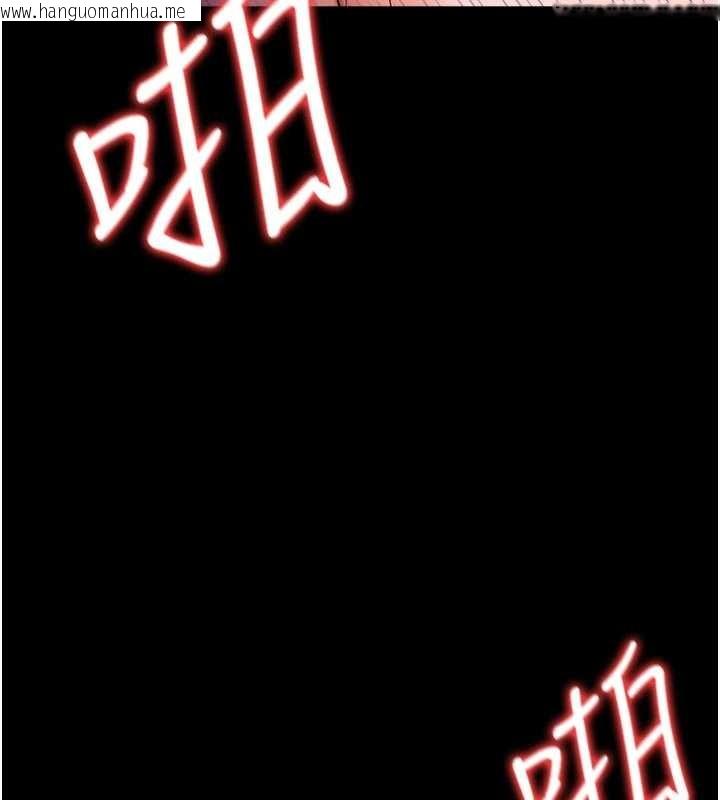 韩国漫画借妻条约韩漫_借妻条约-第34话-我感觉快迷上你了在线免费阅读-韩国漫画-第113张图片