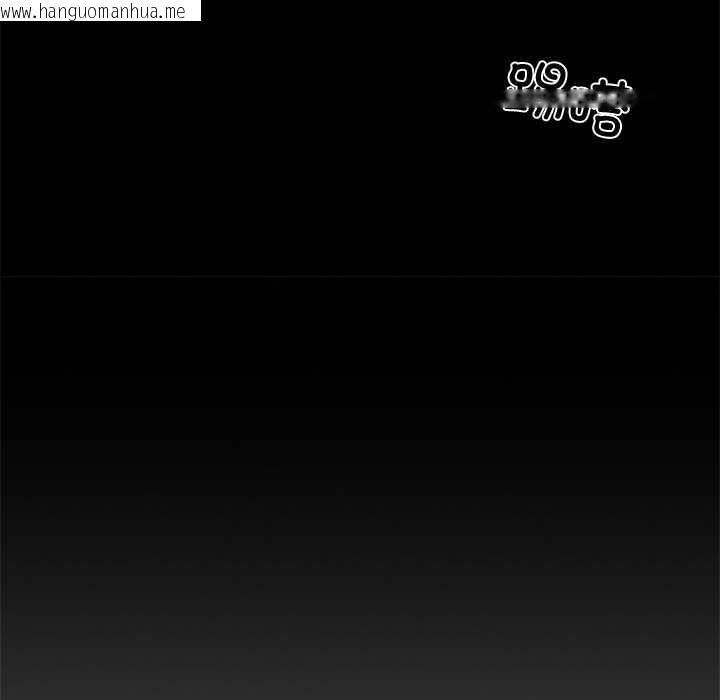 韩国漫画黑道X上班族/我身体里的那个家伙韩漫_黑道X上班族/我身体里的那个家伙-第46话在线免费阅读-韩国漫画-第43张图片