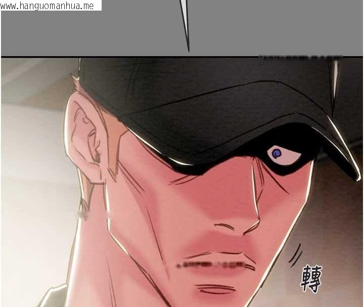 韩国漫画掠夺行动韩漫_掠夺行动-第92话-风水轮流转在线免费阅读-韩国漫画-第4张图片