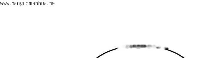 韩国漫画等价交换人生韩漫_等价交换人生-第49话-伟凡的真心告白在线免费阅读-韩国漫画-第65张图片