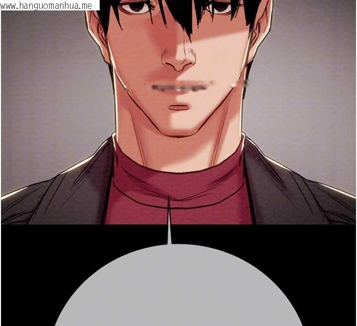 韩国漫画掠夺行动韩漫_掠夺行动-第92话-风水轮流转在线免费阅读-韩国漫画-第63张图片