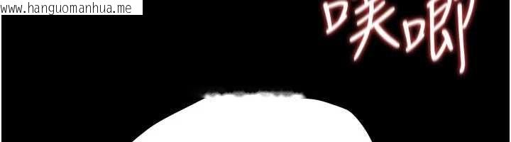 韩国漫画借妻条约韩漫_借妻条约-第34话-我感觉快迷上你了在线免费阅读-韩国漫画-第6张图片