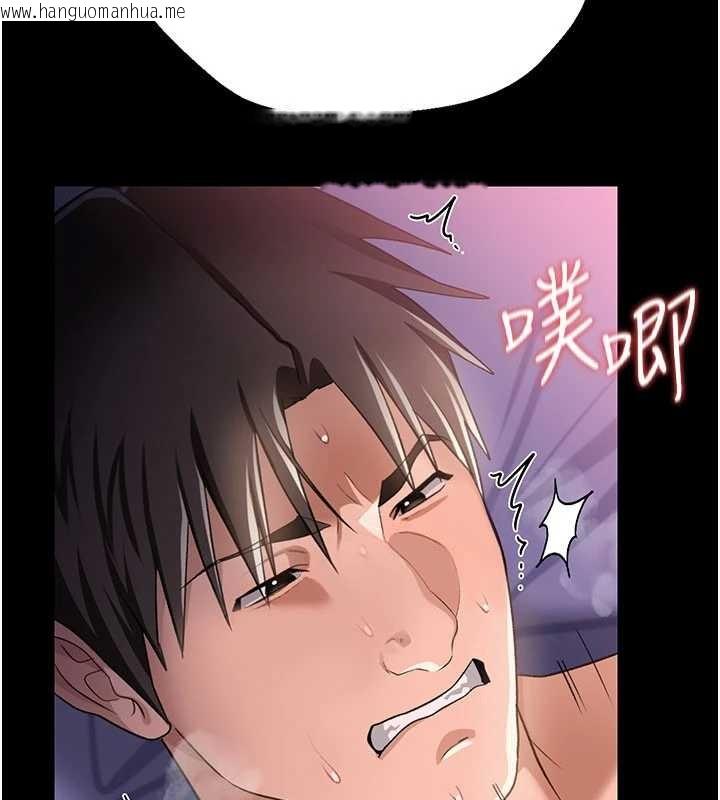 韩国漫画借妻条约韩漫_借妻条约-第34话-我感觉快迷上你了在线免费阅读-韩国漫画-第10张图片