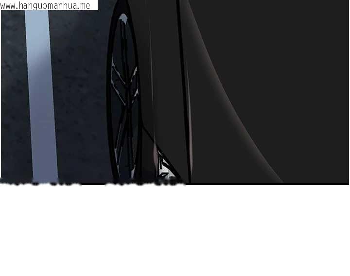 韩国漫画岳母为何那样韩漫_岳母为何那样-第90话-妳真的越来越变态了在线免费阅读-韩国漫画-第10张图片