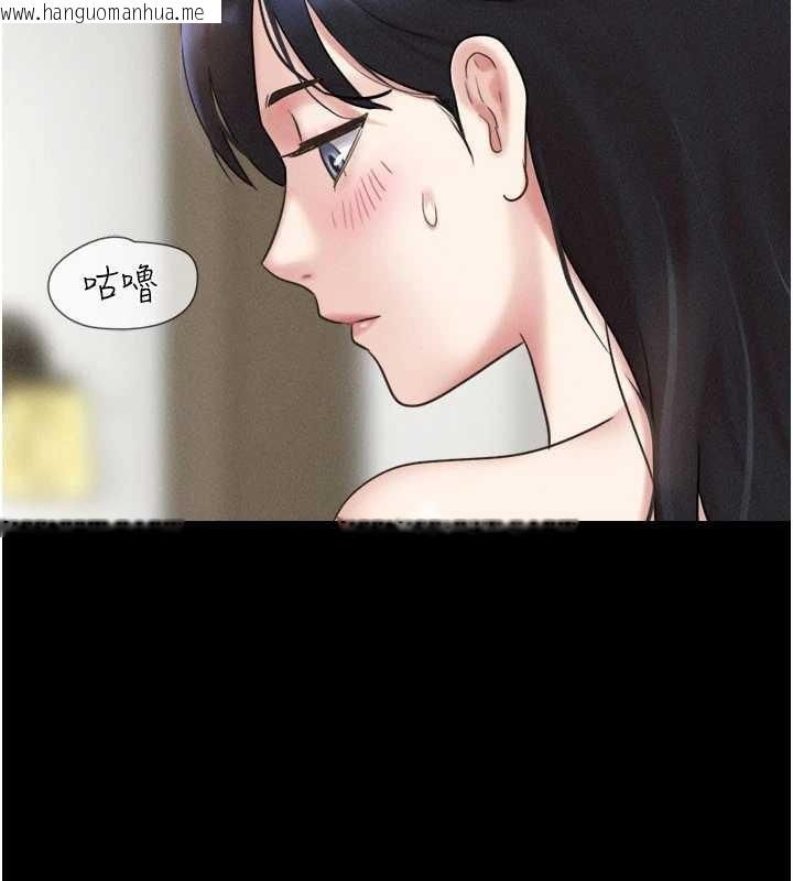 韩国漫画韶恩韩漫_韶恩-第85话-妳可以回家了在线免费阅读-韩国漫画-第163张图片