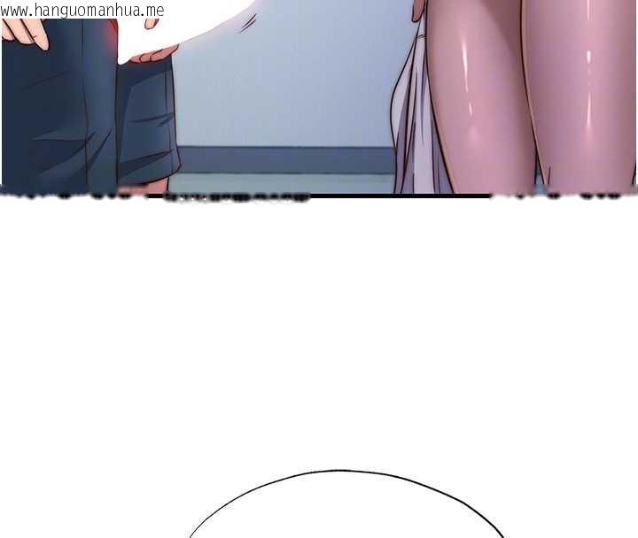 韩国漫画民宿精营中韩漫_民宿精营中-第47话-比基尼乳交在线免费阅读-韩国漫画-第118张图片