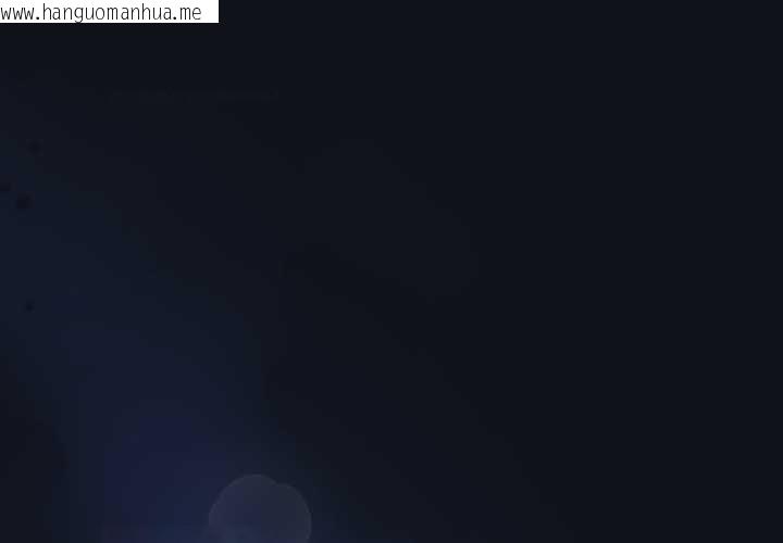 韩国漫画傻瓜病毒韩漫_傻瓜病毒-第58话在线免费阅读-韩国漫画-第2张图片