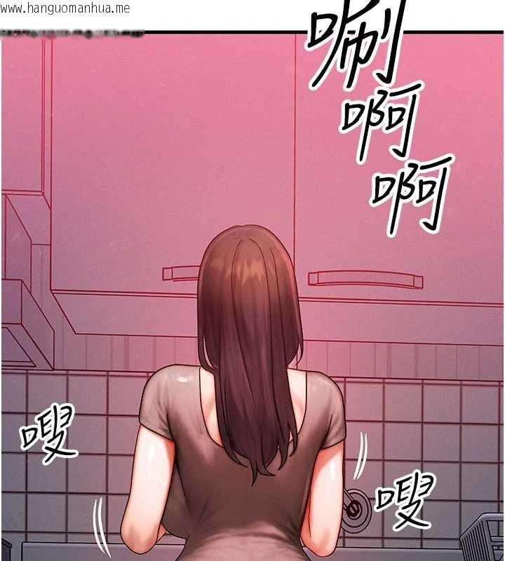 韩国漫画等价交换人生韩漫_等价交换人生-第49话-伟凡的真心告白在线免费阅读-韩国漫画-第38张图片