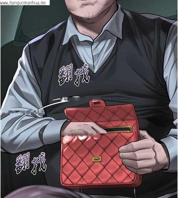 韩国漫画堕落物语2韩漫_堕落物语2-第46话-在车内「提高出生率」在线免费阅读-韩国漫画-第69张图片