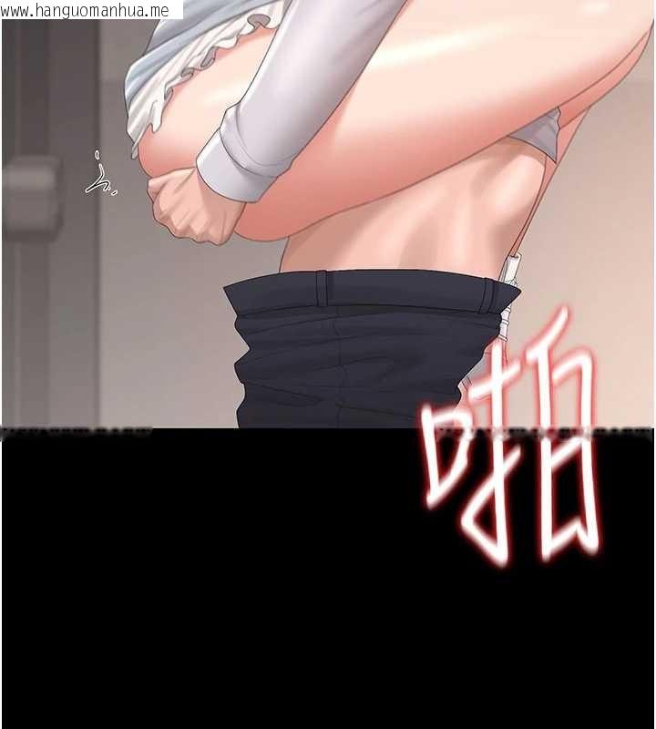 韩国漫画猎艳管理员韩漫_猎艳管理员-第28话-想像被人看到的感觉在线免费阅读-韩国漫画-第176张图片