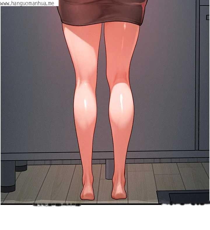 韩国漫画等价交换人生韩漫_等价交换人生-第49话-伟凡的真心告白在线免费阅读-韩国漫画-第40张图片