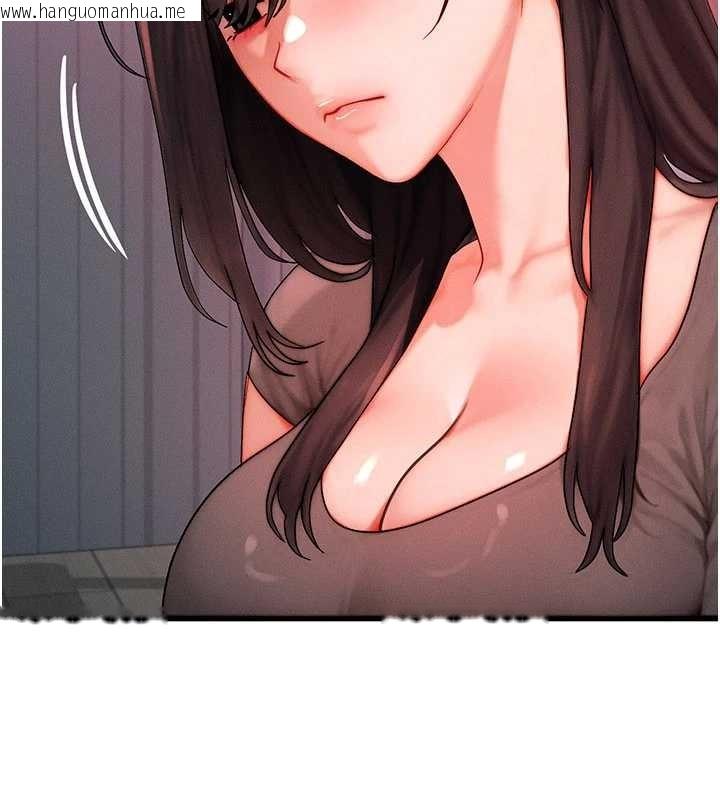 韩国漫画等价交换人生韩漫_等价交换人生-第49话-伟凡的真心告白在线免费阅读-韩国漫画-第34张图片