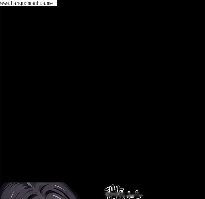 韩国漫画黑道X上班族/我身体里的那个家伙韩漫_黑道X上班族/我身体里的那个家伙-第46话在线免费阅读-韩国漫画-第95张图片