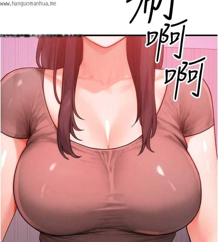 韩国漫画等价交换人生韩漫_等价交换人生-第49话-伟凡的真心告白在线免费阅读-韩国漫画-第36张图片