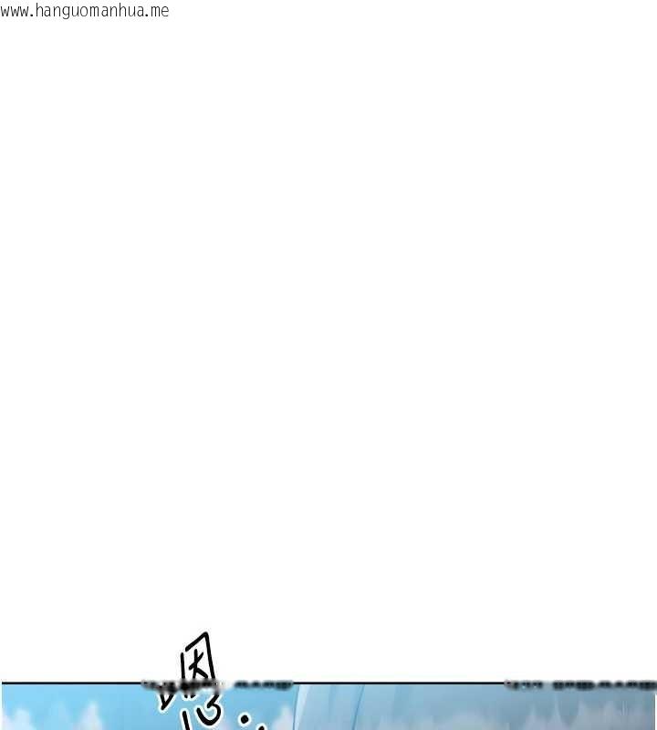 韩国漫画Set-up!排球少女韩漫_Set-up!排球少女-第84话-直击竞争对手的性爱现场在线免费阅读-韩国漫画-第52张图片