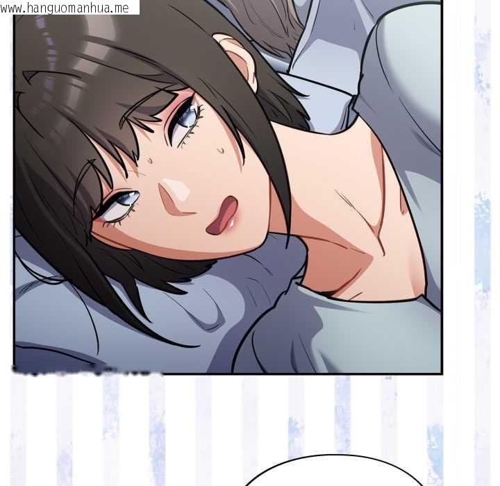 韩国漫画傻瓜病毒韩漫_傻瓜病毒-第58话在线免费阅读-韩国漫画-第58张图片