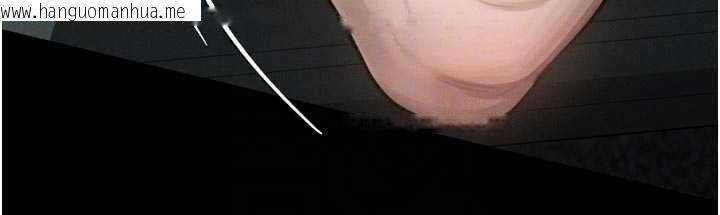 韩国漫画堕落物语2韩漫_堕落物语2-第46话-在车内「提高出生率」在线免费阅读-韩国漫画-第21张图片