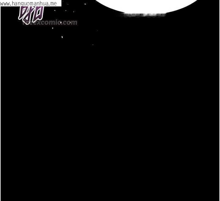 韩国漫画堕落物语2韩漫_堕落物语2-第46话-在车内「提高出生率」在线免费阅读-韩国漫画-第112张图片