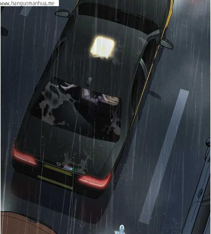 韩国漫画堕落物语2韩漫_堕落物语2-第46话-在车内「提高出生率」在线免费阅读-韩国漫画-第31张图片