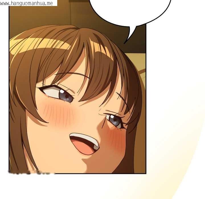 韩国漫画下班后的例行恋爱韩漫_下班后的例行恋爱-第93话在线免费阅读-韩国漫画-第84张图片