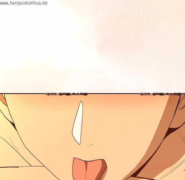 韩国漫画下班后的例行恋爱韩漫_下班后的例行恋爱-第93话在线免费阅读-韩国漫画-第92张图片