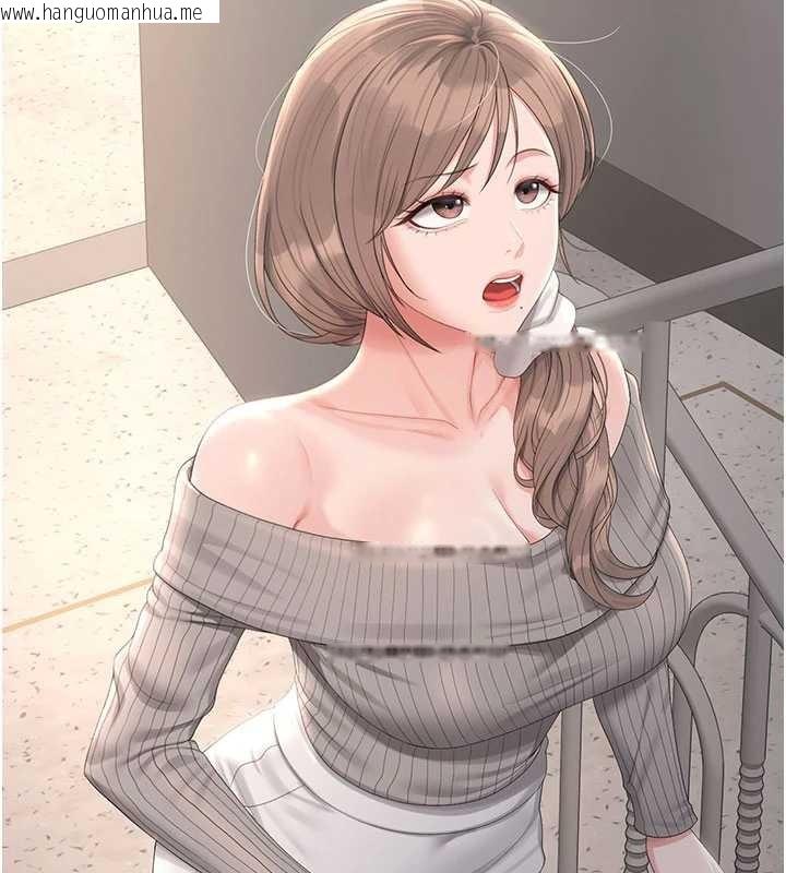 韩国漫画猎艳管理员韩漫_猎艳管理员-第28话-想像被人看到的感觉在线免费阅读-韩国漫画-第34张图片