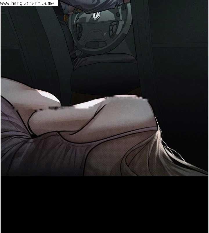 韩国漫画堕落物语2韩漫_堕落物语2-第46话-在车内「提高出生率」在线免费阅读-韩国漫画-第11张图片