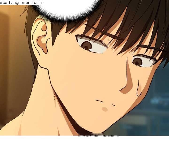 韩国漫画下班后的例行恋爱韩漫_下班后的例行恋爱-第93话在线免费阅读-韩国漫画-第11张图片