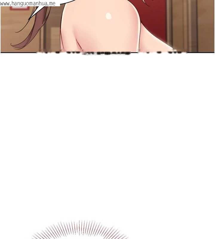 韩国漫画Set-up!排球少女韩漫_Set-up!排球少女-第84话-直击竞争对手的性爱现场在线免费阅读-韩国漫画-第120张图片