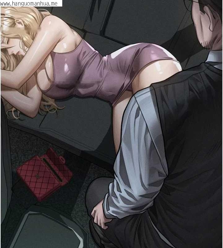 韩国漫画堕落物语2韩漫_堕落物语2-第46话-在车内「提高出生率」在线免费阅读-韩国漫画-第79张图片