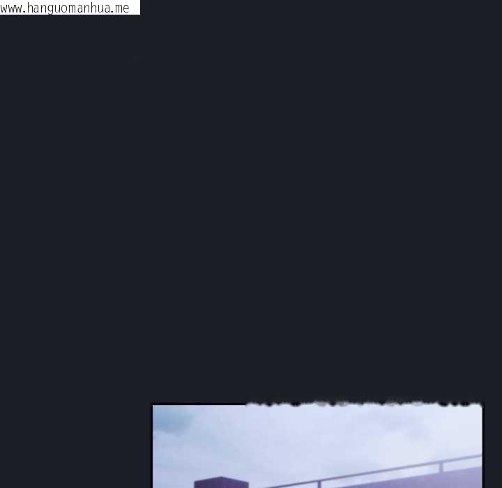 韩国漫画傻瓜病毒韩漫_傻瓜病毒-第58话在线免费阅读-韩国漫画-第37张图片