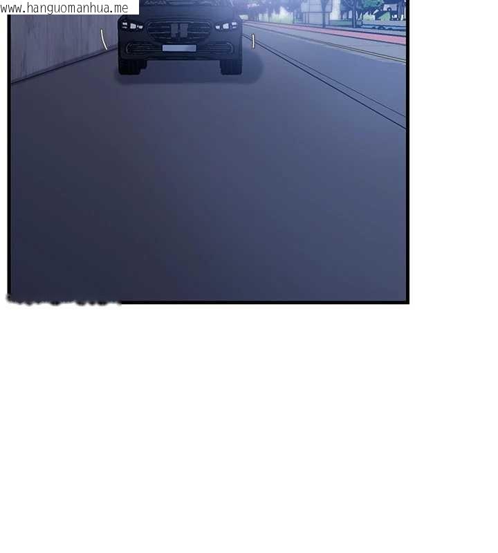 韩国漫画岳母为何那样韩漫_岳母为何那样-第90话-妳真的越来越变态了在线免费阅读-韩国漫画-第80张图片