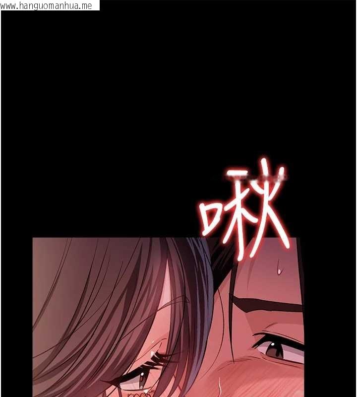 韩国漫画借妻条约韩漫_借妻条约-第34话-我感觉快迷上你了在线免费阅读-韩国漫画-第63张图片