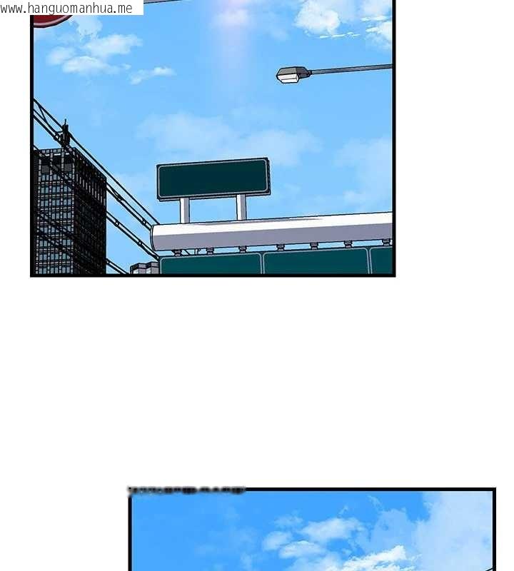 韩国漫画岳母为何那样韩漫_岳母为何那样-第90话-妳真的越来越变态了在线免费阅读-韩国漫画-第61张图片