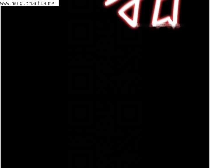 韩国漫画借妻条约韩漫_借妻条约-第34话-我感觉快迷上你了在线免费阅读-韩国漫画-第71张图片