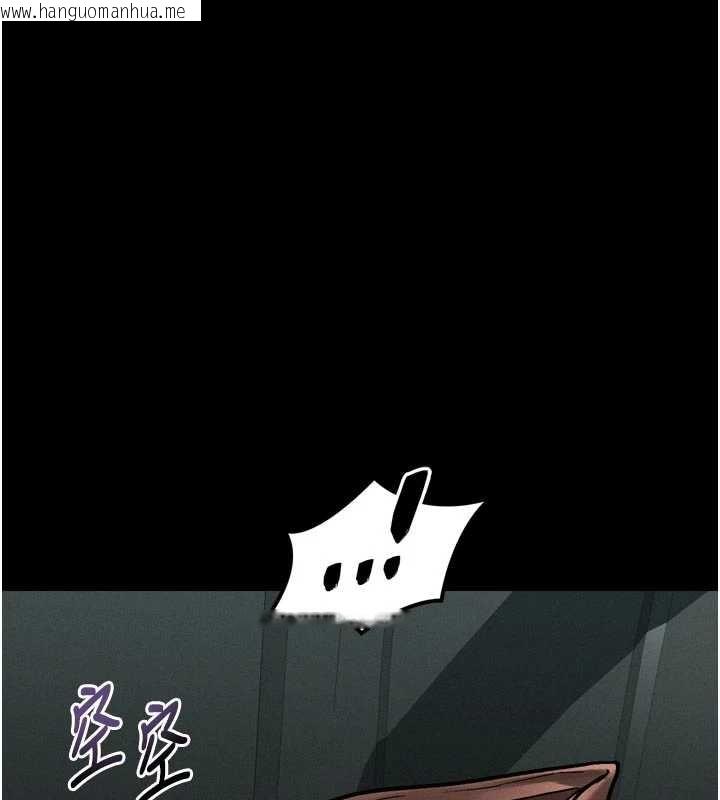 韩国漫画堕落物语2韩漫_堕落物语2-第46话-在车内「提高出生率」在线免费阅读-韩国漫画-第73张图片