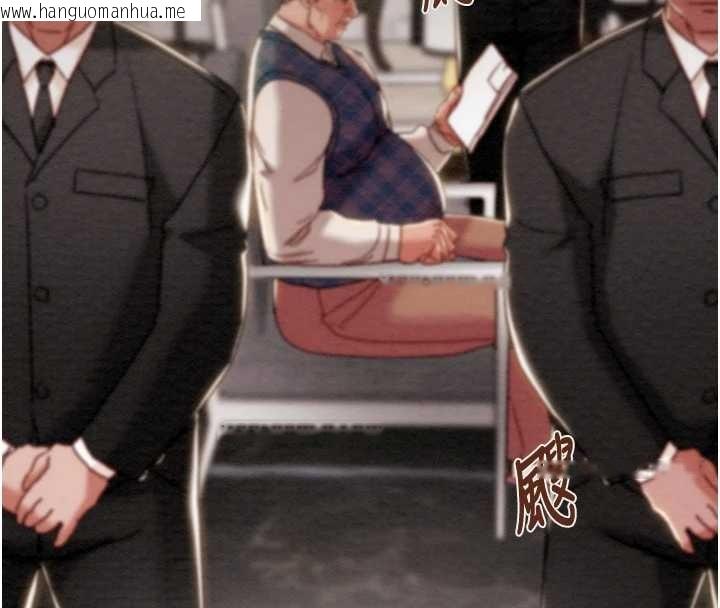 韩国漫画掠夺行动韩漫_掠夺行动-第92话-风水轮流转在线免费阅读-韩国漫画-第59张图片