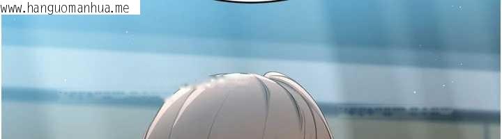 韩国漫画Set-up!排球少女韩漫_Set-up!排球少女-第84话-直击竞争对手的性爱现场在线免费阅读-韩国漫画-第67张图片