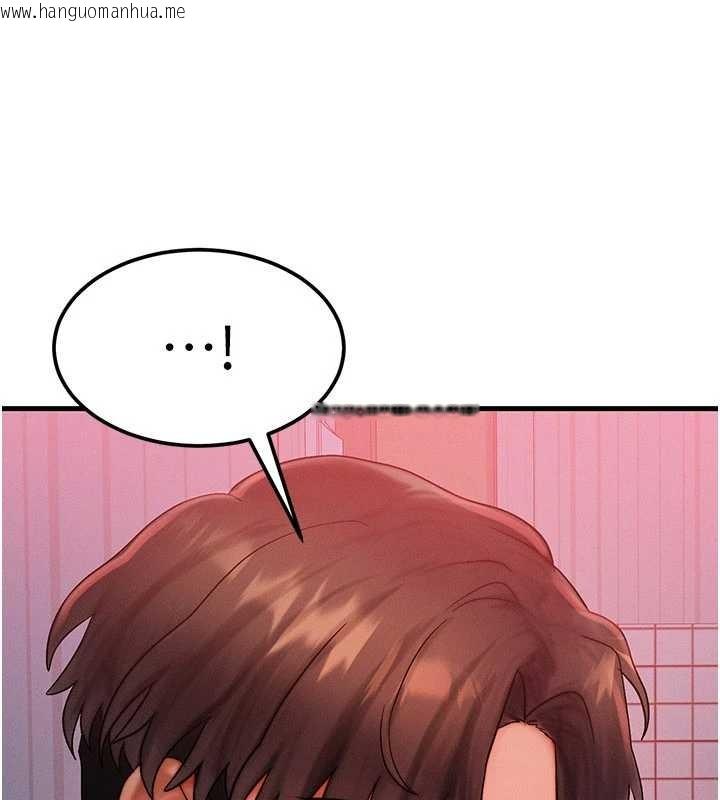 韩国漫画等价交换人生韩漫_等价交换人生-第49话-伟凡的真心告白在线免费阅读-韩国漫画-第26张图片