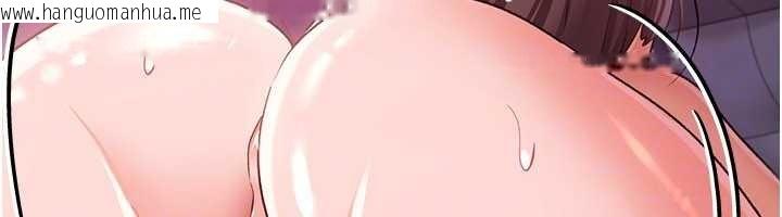 韩国漫画借妻条约韩漫_借妻条约-第34话-我感觉快迷上你了在线免费阅读-韩国漫画-第34张图片