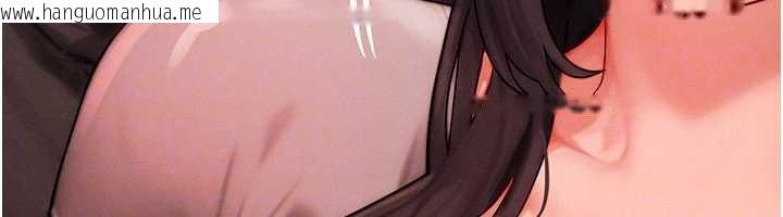 韩国漫画等价交换人生韩漫_等价交换人生-第49话-伟凡的真心告白在线免费阅读-韩国漫画-第52张图片